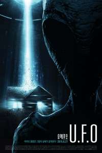 Extraterrestrial - Poster