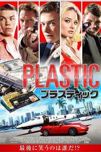 Plastic - Poster