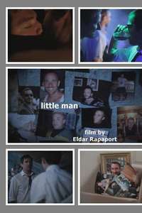 Little Man - Posters