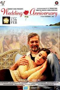 Wedding Anniversary - Posters