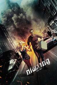 Collide - Poster