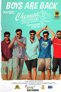 Chennai 600028 II: Second Innings - Posters