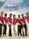 Chennai 600028 II: Second Innings