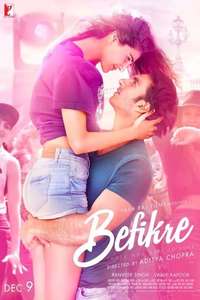 Befikre - Poster