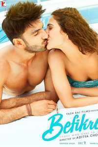 Befikre - Poster
