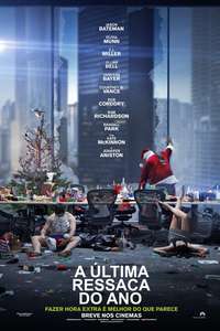 Office Christmas Party - Poster