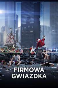 Office Christmas Party - Poster