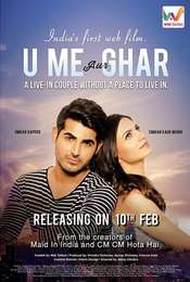 U  Me Aur Ghar