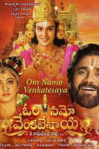 Om Namo Venkatesaya - Poster