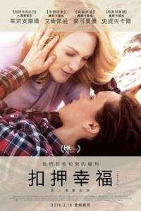 Freeheld - Poster
