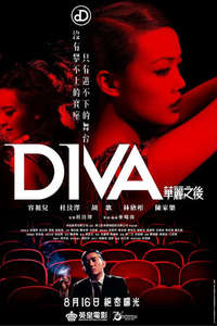Diva - Posters