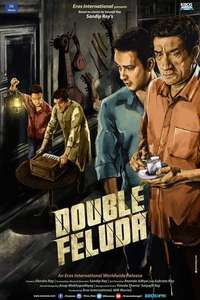 Double Feluda - Poster