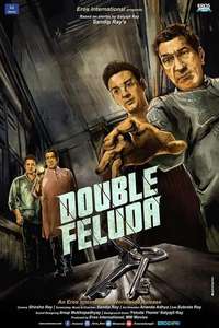 Double Feluda - Poster