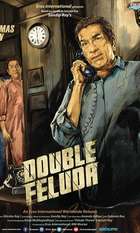 Double Feluda