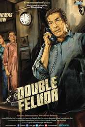 Double Feluda