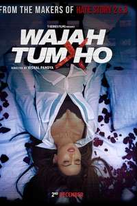 Wajah Tum Ho - Poster