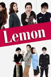 Lemon - Poster