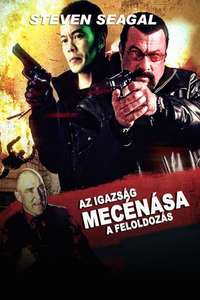 Absolution - Poster