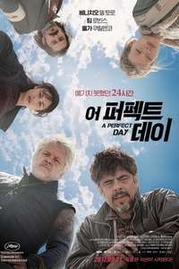 A Perfect Day - Poster