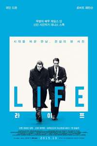Life - Poster