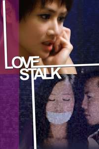 Love Stalk - Posters