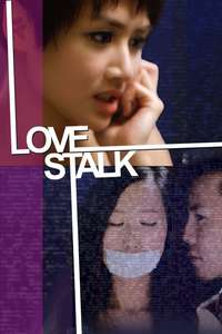 Love Stalk - Posters