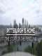 Pittsburgh is Home: The Story of the Penguins