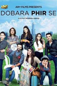 Dobara Phir Se - Poster