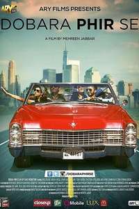 Dobara Phir Se - Poster