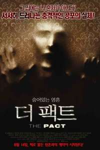 The Pact - Posters