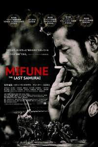 Mifune: The Last Samurai - Poster