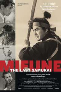 Mifune: The Last Samurai - Poster