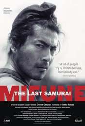 Mifune: The Last Samurai