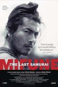 Mifune: The Last Samurai - Poster