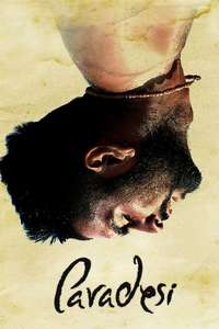 Vagabond - Poster