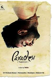 Vagabond - Poster
