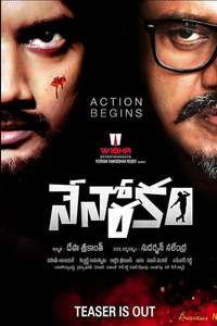Nenorakam - Poster