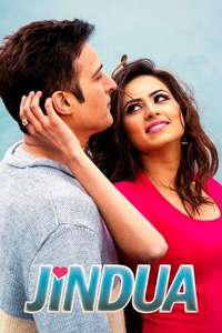 Jindua - Poster