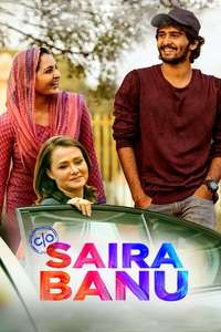 C/O Saira Banu - Posters