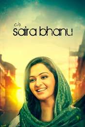 C/O Saira Banu