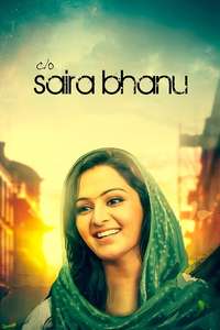 C/O Saira Banu - Posters