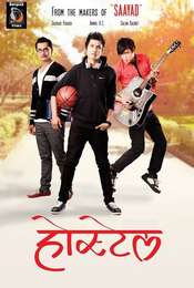Hostel