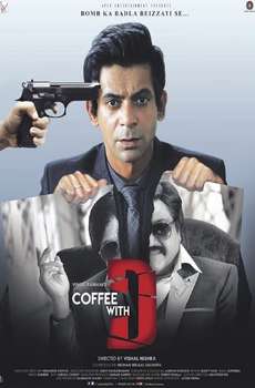 Coffee with D