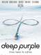 Deep Purple: From Here To Infinite