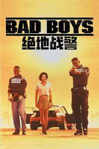 Bad Boys - Poster