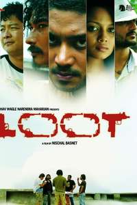 Loot - Posters