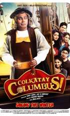 Colkatay Columbus