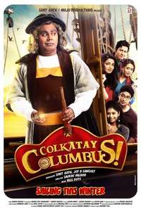 Colkatay Columbus - Poster