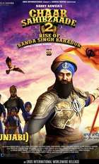 Chaar Sahibzaade: Rise of Banda Singh Bahadur