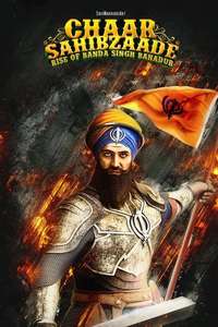 Chaar Sahibzaade: Rise of Banda Singh Bahadur - Poster